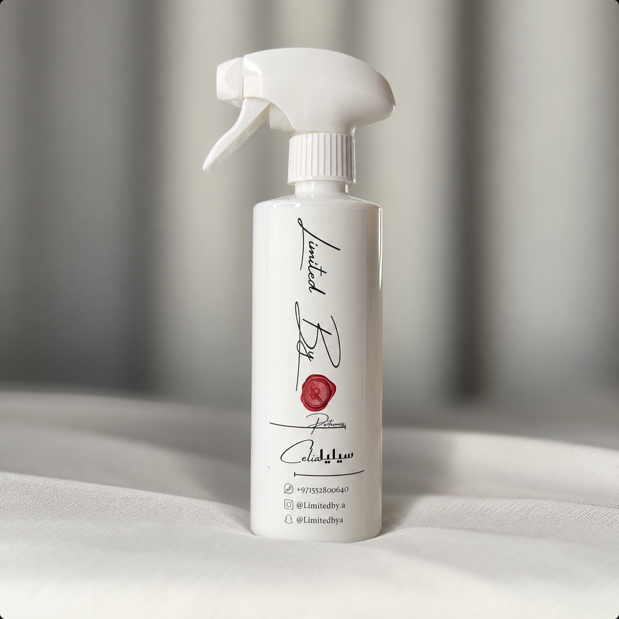 42a353ec-3d16-4949-8155-d4188c153b4d Celia Spray - الصورة 1