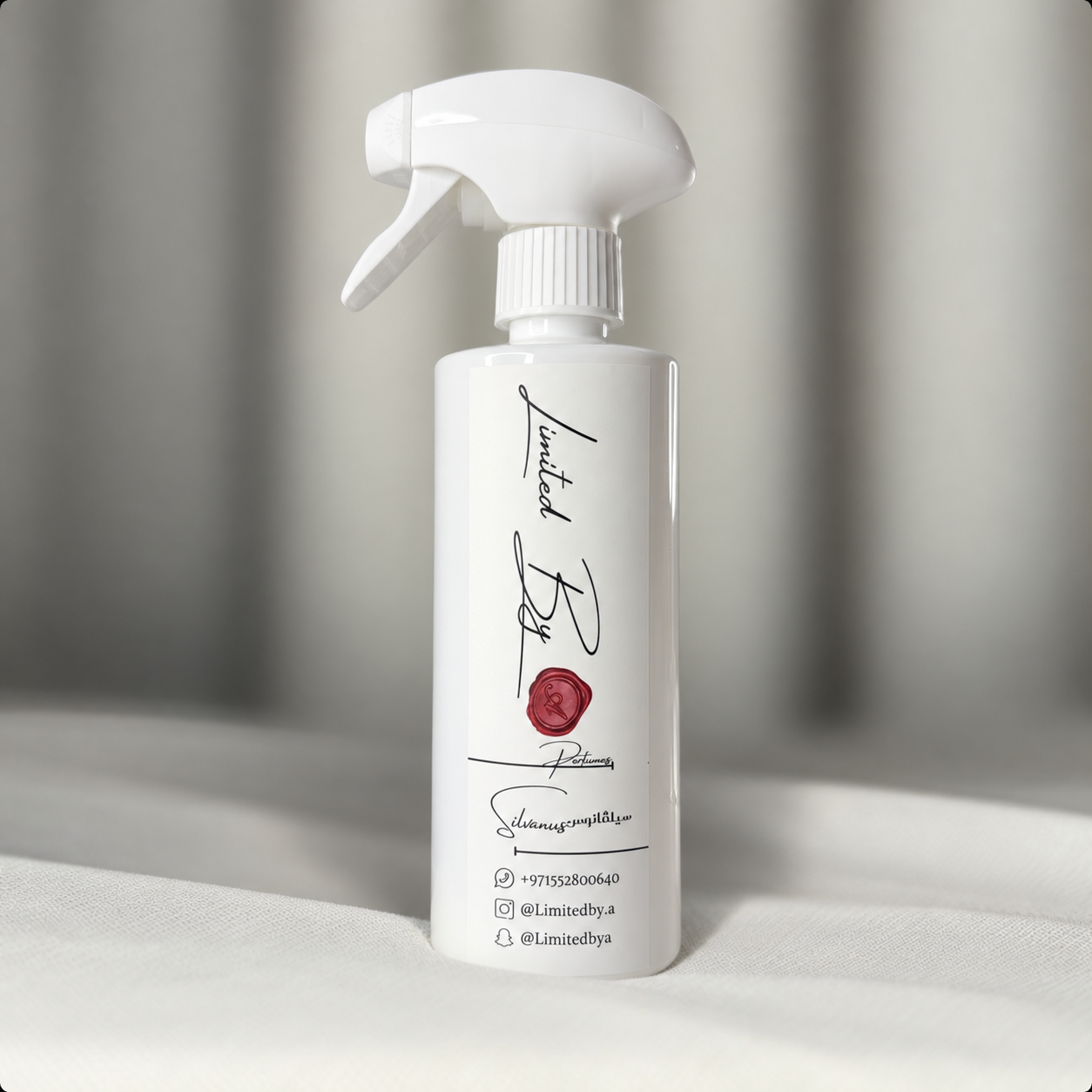 a29fe554-b015-4133-aa72-d86451448514 Silvanus Spray - الصورة 1