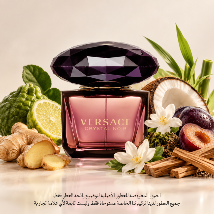 Khayal Spray - Image 2
