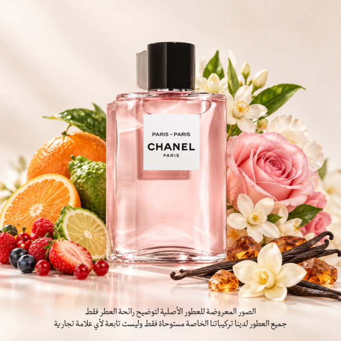 ⁦Telara Spray⁩ - الصورة ⁦2⁩