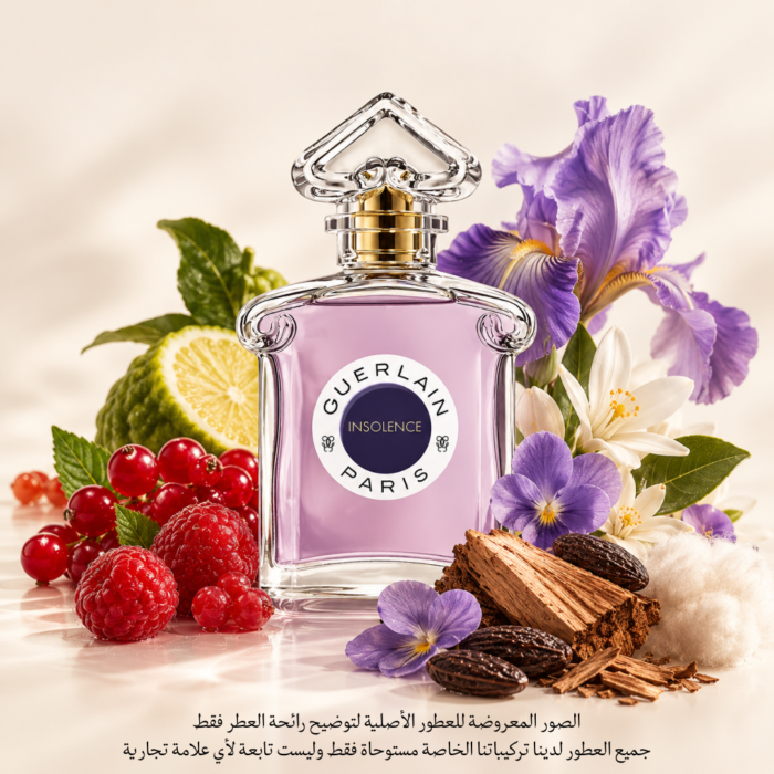 ⁦Amara Collection⁩ - الصورة ⁦2⁩