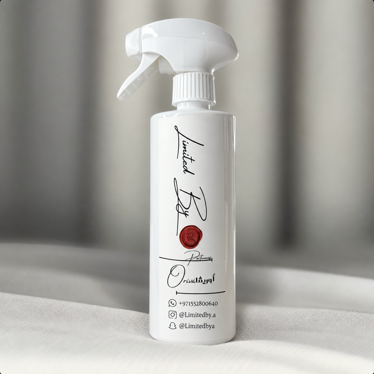 9f0a1777-1381-4fd1-99b0-eaf926fe7d13 Oriva Spray - الصورة 1