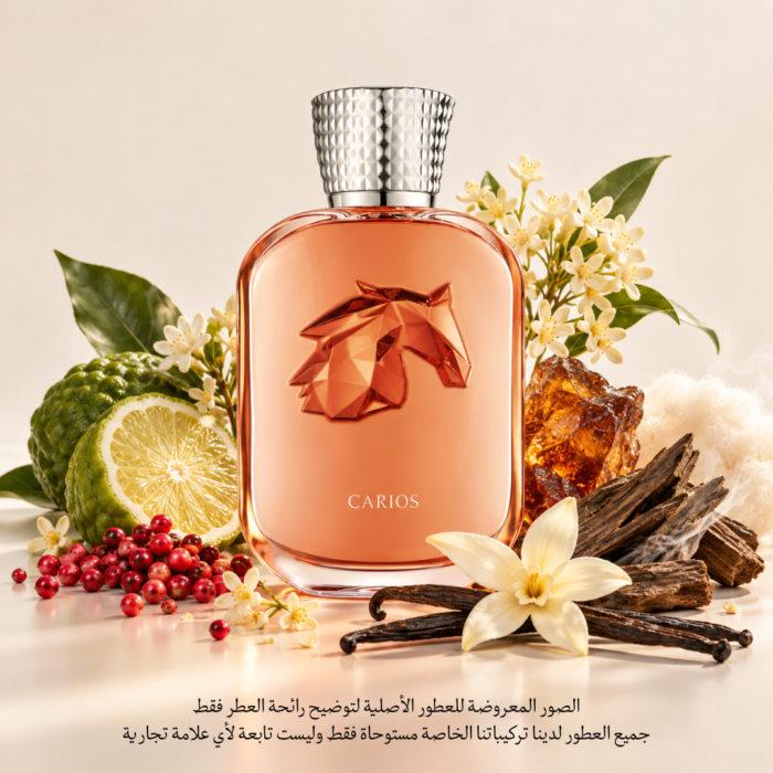 ⁦Oriva Spray⁩ - الصورة ⁦2⁩