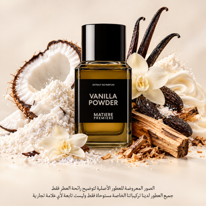 Lucen Intense Perfume - Image 2